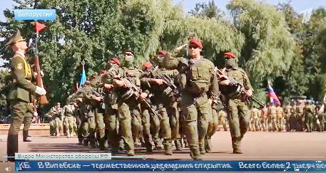 Сюжет "Первого канала" о церемонии открытия учений ОДКБ "Взаимодействие-2025", «Поиск-2025» и «Эшелон-2025» в Беларуси