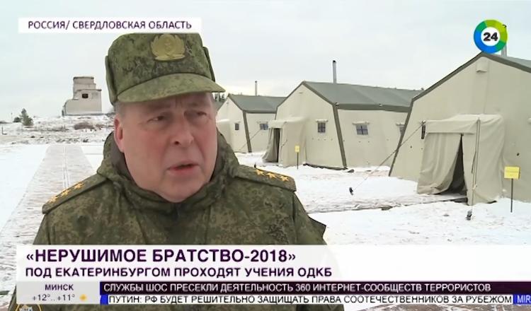 Сюжет телеканала «МИР»: «Нерушимое братство»: миротворцы ОДКБ учатся действовать слаженно