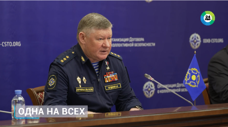 Сюжет телеканала «МИР»: Штаб ОДКБ: Празднование 80-летия Победы – один из приоритетов в планах организации