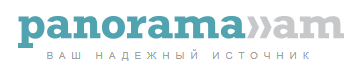 Panorama.am (Республика Армения)