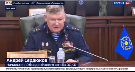 Сюжет телеканала «РОССИЯ 24» о стратегической командно-штабной тренировке Объединенного штаба, Секретариата и заинтересованных министерств и ведомств государств – членов ОДКБ