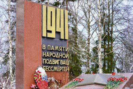 Участие в памятных мероприятиях, посвященных подвигу 28 панфиловцев в ходе обороны Москвы