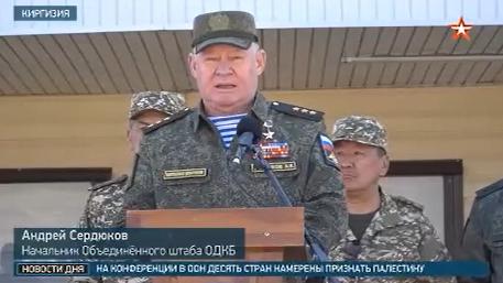 Сюжет телеканала «Звезда» по итогам командно-штабного учения с Коллективными силами быстрого развёртывания Центральноазиатского региона «Рубеж-2025» в Кыргызстане