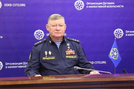Брифинг начальника Объединенного штаба ОДКБ  о готовности органов управления и формирований сил  и средств системы коллективной безопасности ОДКБ  к проведению совместных учений