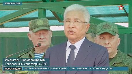 Сюжет телеканала «Звезда» о завершении активной фазы учений ОДКБ "Взаимодействие-2025", «Поиск-2025» и «Эшелон-2025» в Беларуси