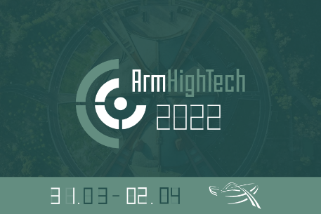 III Международная выставка оборонных технологий «ArmHiTech-2022»