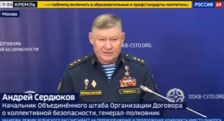 Сюжет телеканала «РОССИЯ 24» о брифинге начальника Объединенного штаба ОДКБ