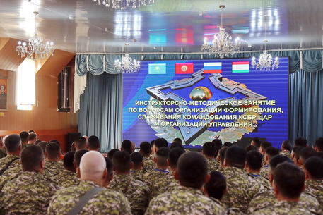 Инструкторско-методические занятия с Командованием Коллективных сил быстрого развёртывания Центральноазиатского региона (КСБР ЦАР) по вопросам организации управления, формирования и слаживания в Кыргызстане