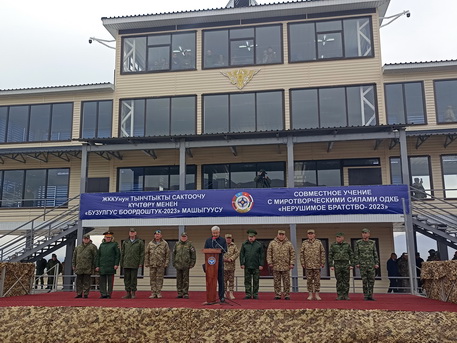 В Кыргызстане состоялся заключительный этап совместного учения  с Миротворческими силами ОДКБ «Нерушимое братство-2023»