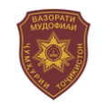 Министерство обороны  Республики Таджикистан
