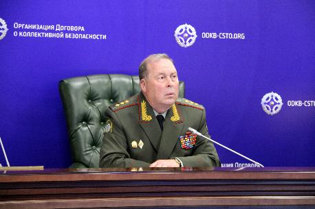 16-е заседание Военного комитета ОДКБ