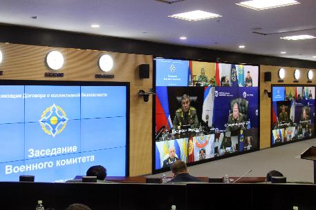 Военный комитет ОДКБ обсудил вопросы  военного сотрудничества стран организации  и военно-политическую обстановку на границах ОДКБ - Герасимов