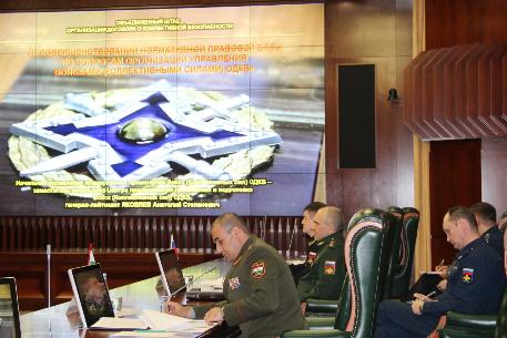 В Москве прошла встреча представителей главных оперативных управлений генштабов стран ОДКБ