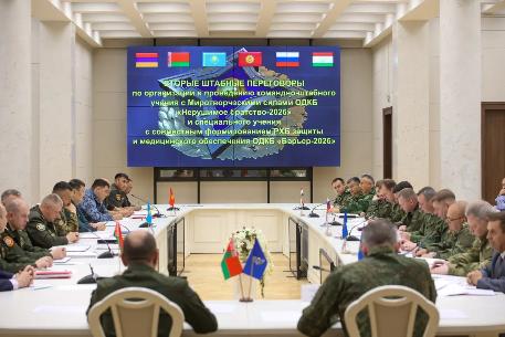Штабные переговоры по организации учений ОДКБ прошли в Беларуси