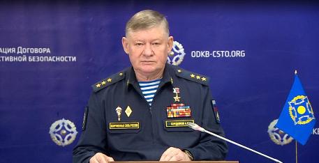 Брифинг начальника Объединенного штаба ОДКБ  о готовности органов управления и формирований сил  и средств системы коллективной безопасности ОДКБ  к проведению совместных учений