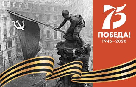 ОДКБ запустила проект о вкладе стран организации  в победу в Великой Отечественной войне