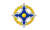 ОДКБ