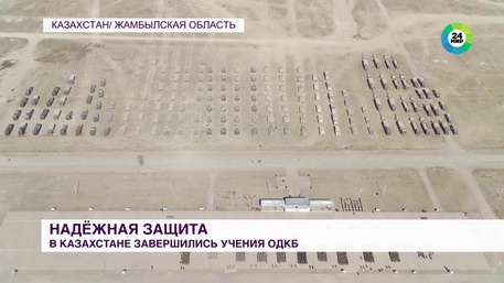 МИР Завершение учения.mp4_20221101_181213.145.jpg