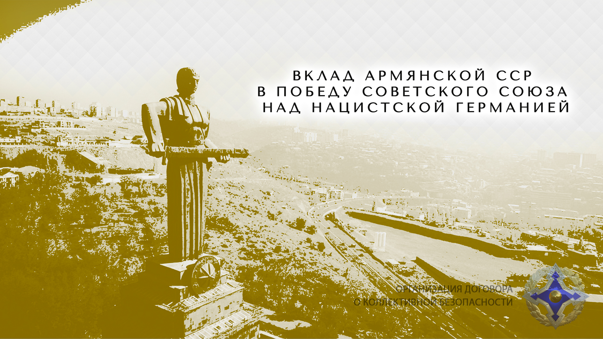 Main_РА.jpg Main_РА.jpg