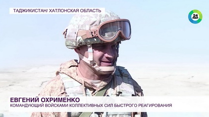 МИР Завершилось учение Рубеж.mp4_20221101_193922.955.jpg