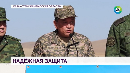 МИР Завершение учения в Казахстане.mp4_20221101_181954.381.jpg