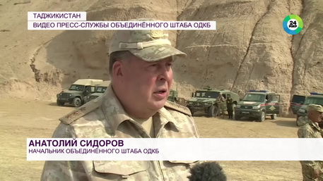 МИР Активная фаза учения.mp4_20221101_164907.986.jpg