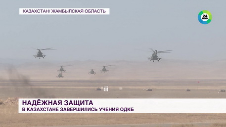 МИР Завершение учения в Казахстане.mp4_20221101_181331.185.jpg