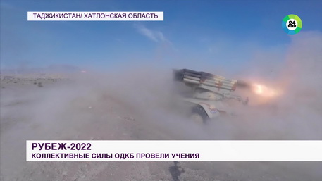 МИР Завершилось учение Рубеж.mp4_20221101_194011.356.jpg