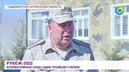 МИР Завершилось учение Рубеж.mp4_20221101_194000.121.jpg